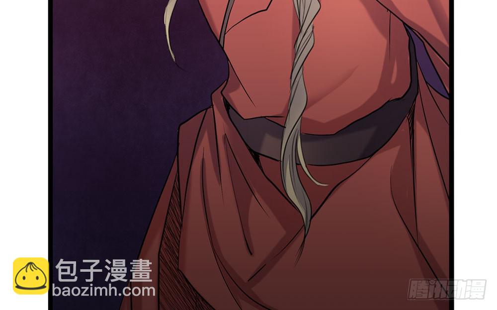 暴走(1/3)-第32话