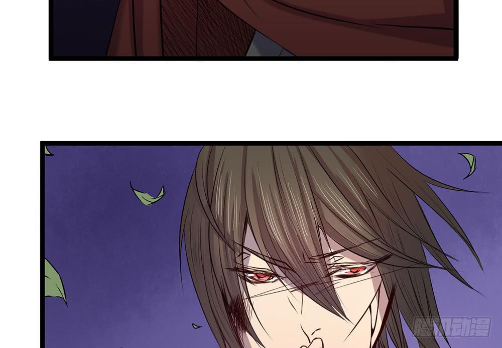 暴走(1/3)-第32话