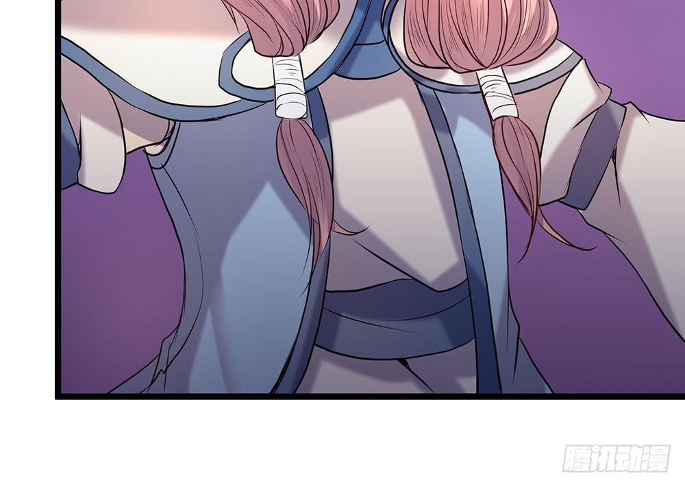 暴走(1/3)-第32话