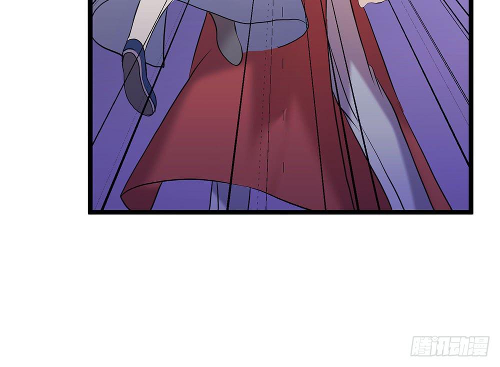 暴走(1/3)-第32话