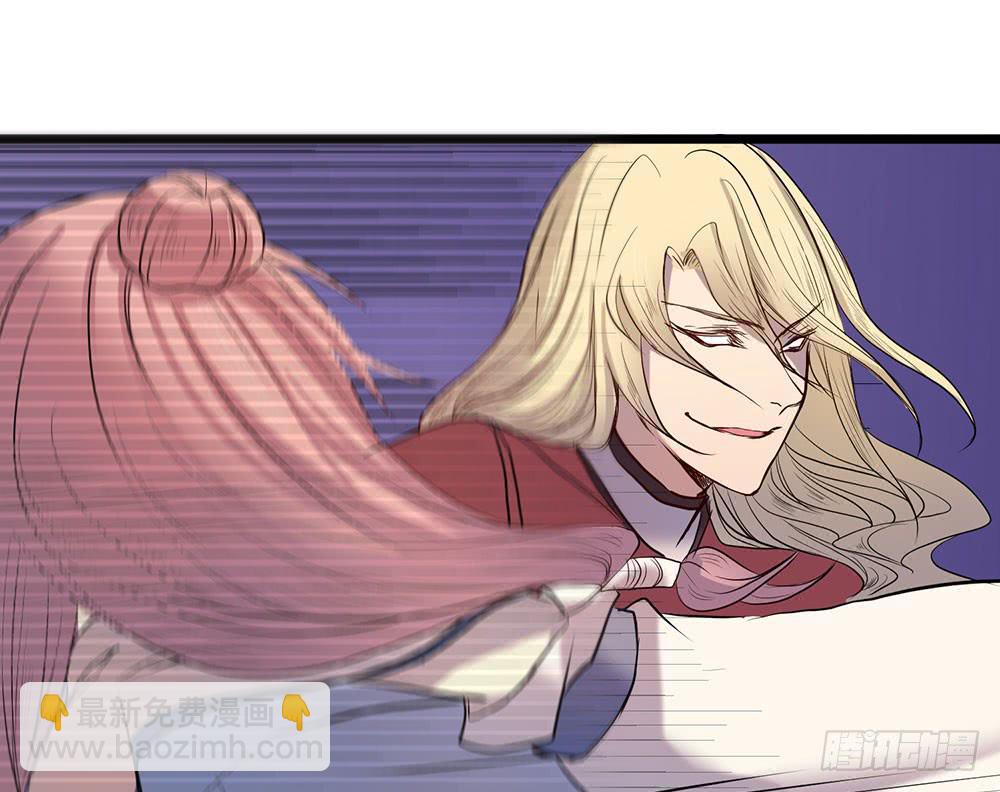 暴走(1/3)-第32话