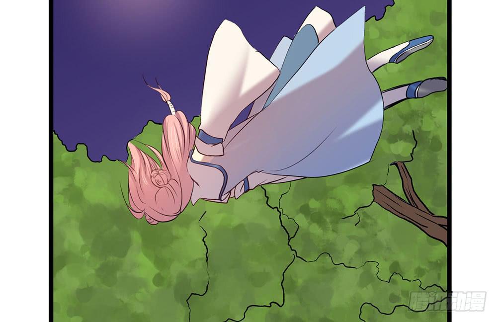 暴走(1/3)-第32话