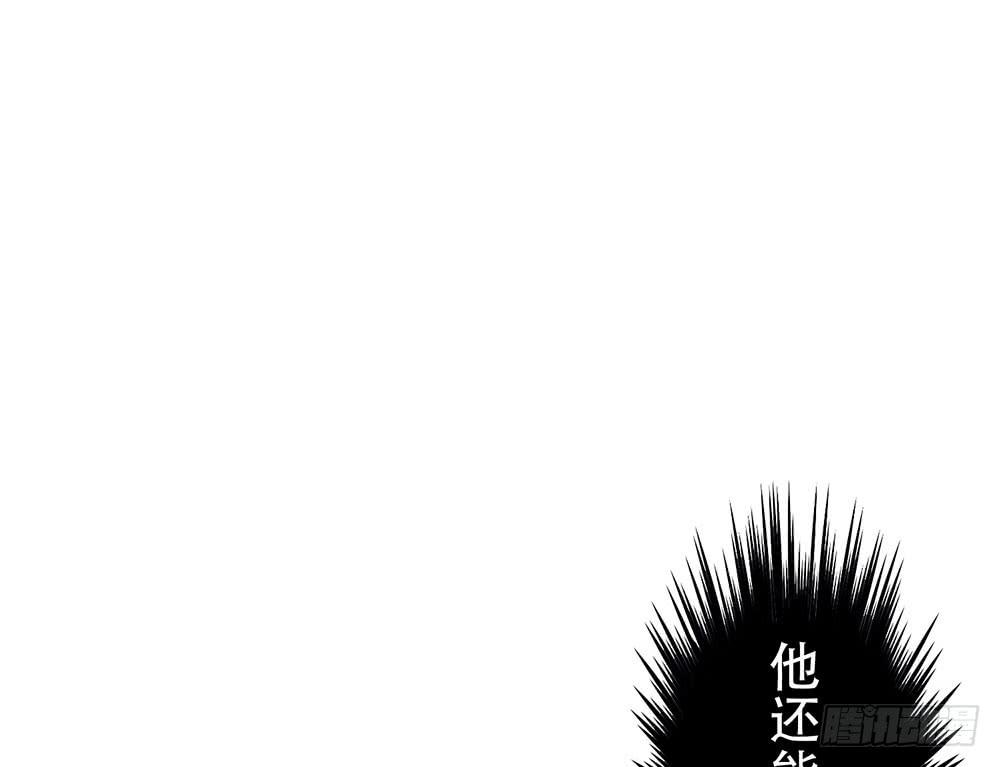 留给我们的时间(1/2)-第38话