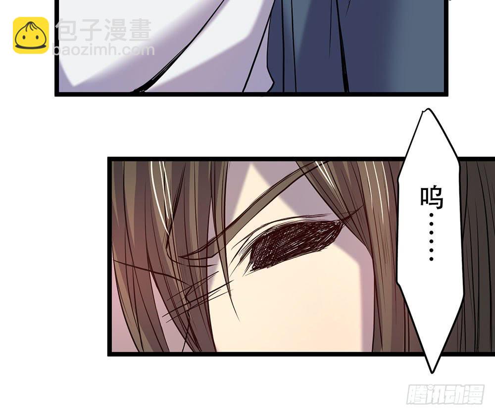 留给我们的时间(1/2)-第38话