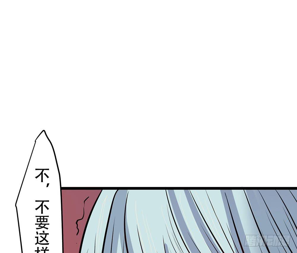 留给我们的时间(1/2)-第38话