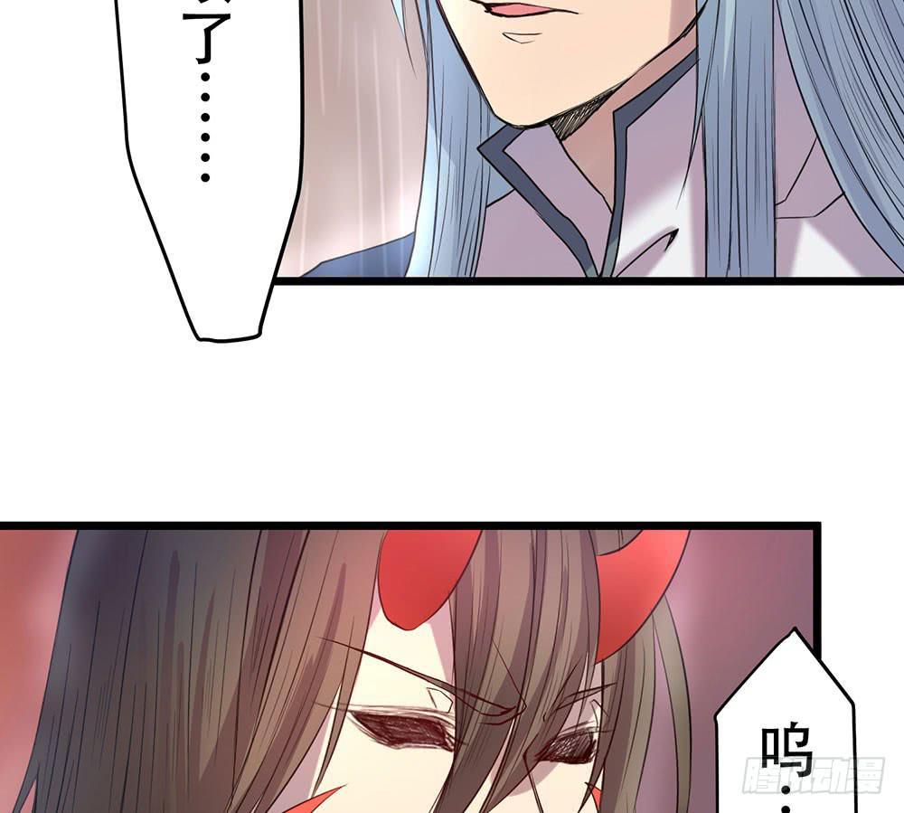 留给我们的时间(1/2)-第38话