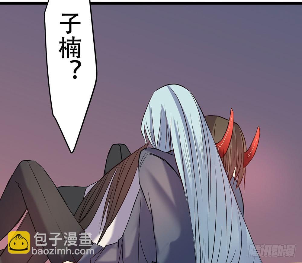 留给我们的时间(1/2)-第38话