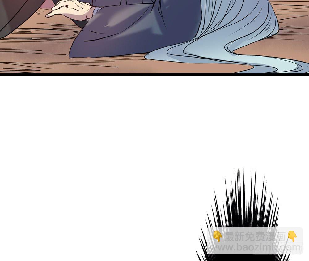 留给我们的时间(1/2)-第38话