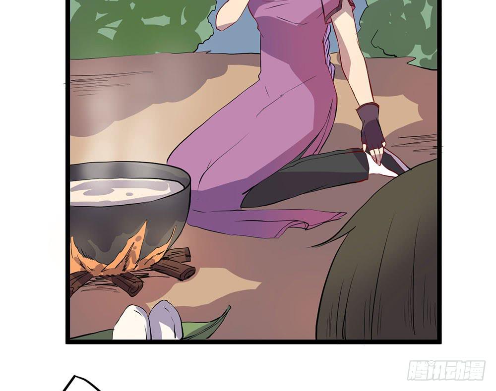 人类(1/2)-第42话