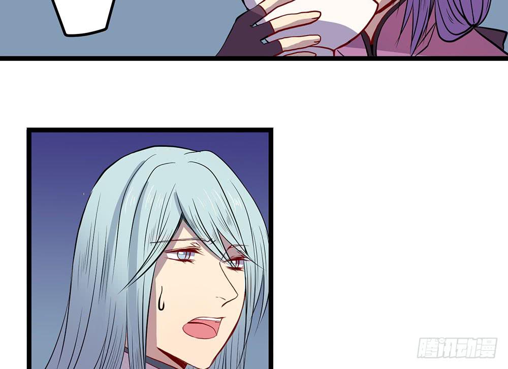 人类(1/2)-第42话