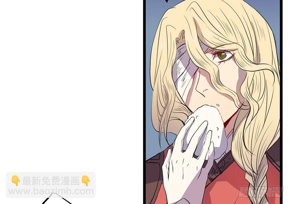 人类(1/2)-第42话