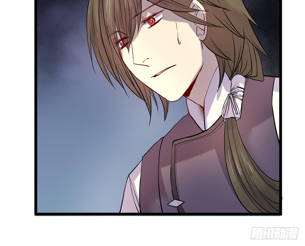 人类(1/2)-第42话