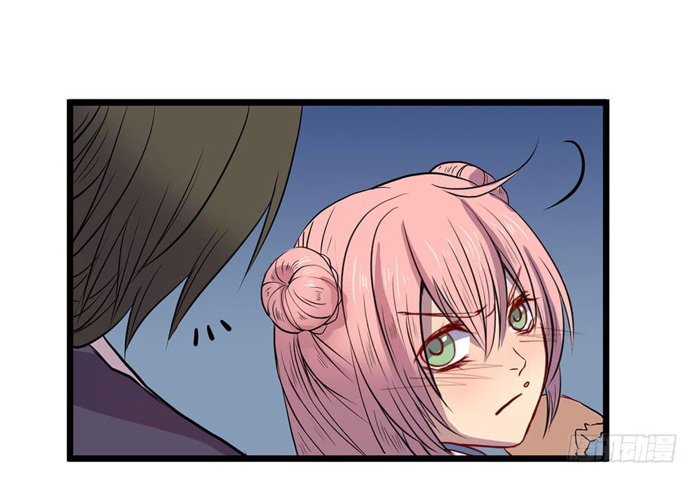 人类(1/2)-第42话