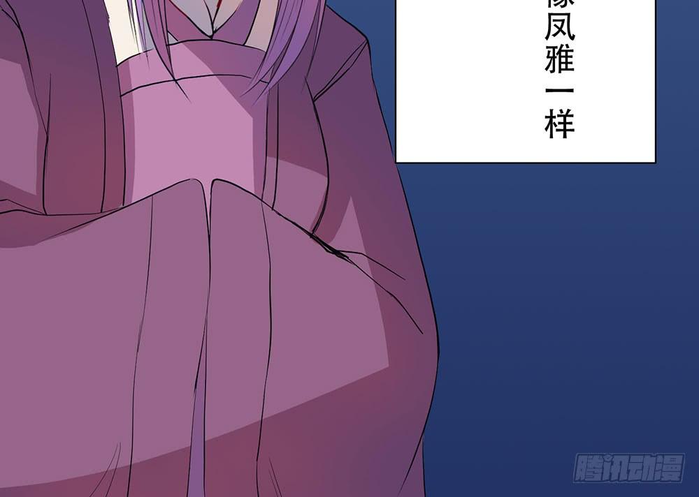 同伴(1/2)-第44话