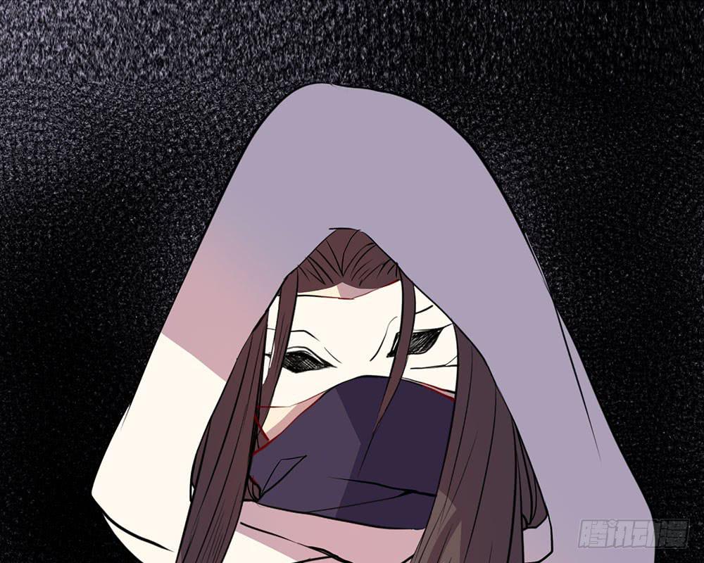 同伴(1/2)-第44话