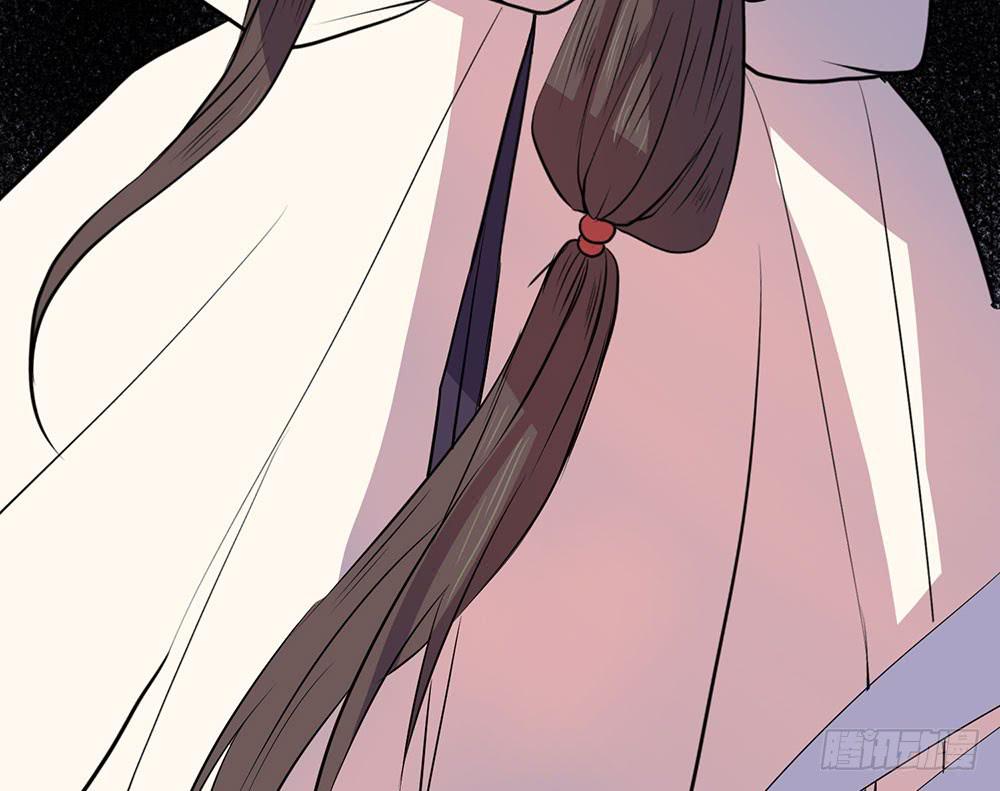 同伴(1/2)-第44话