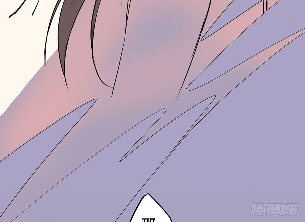 同伴(1/2)-第44话