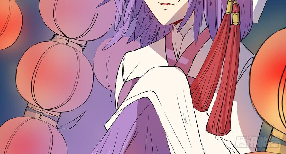 同伴(1/2)-第44话