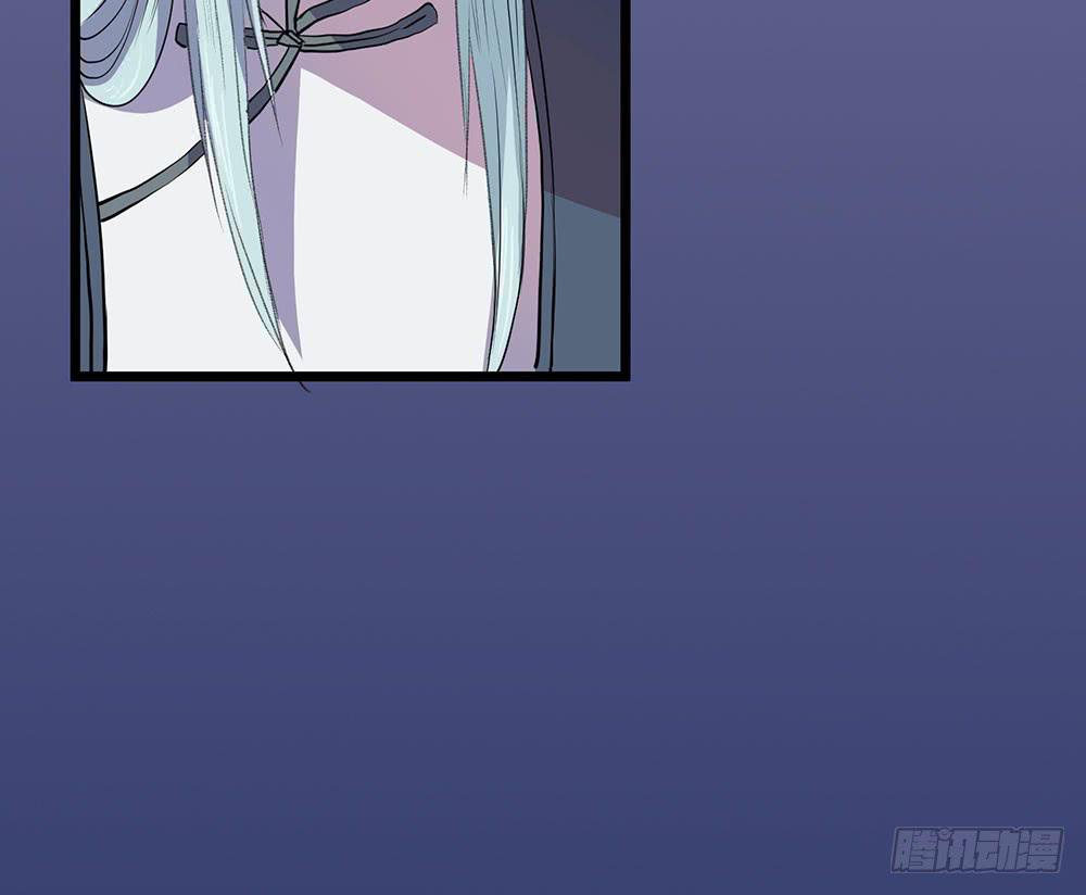 同伴(1/2)-第44话