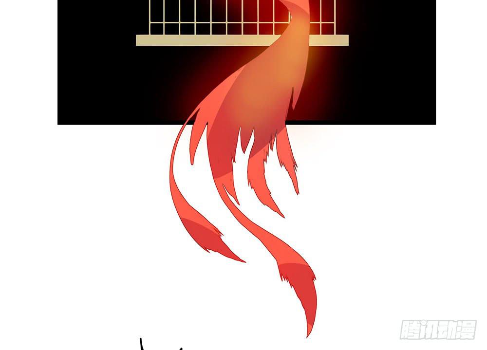 同伴(1/2)-第44话