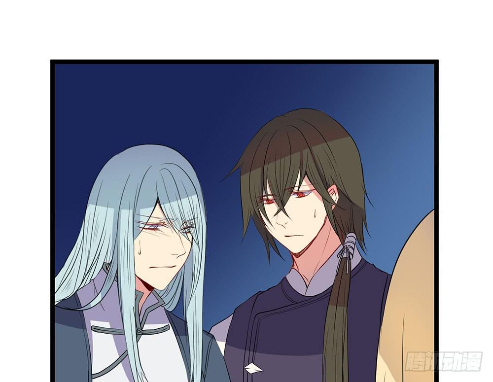 同伴(1/2)-第44话