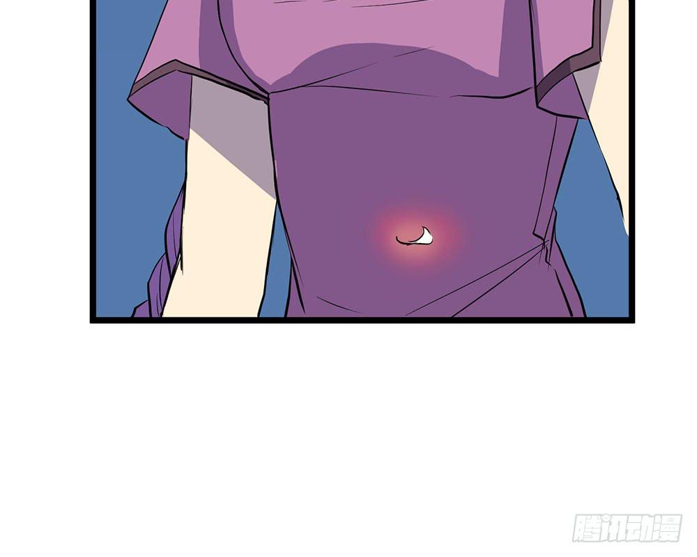 同伴(1/2)-第44话