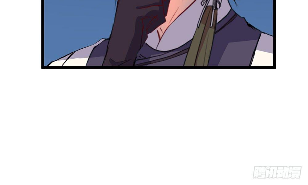 同伴(1/2)-第44话