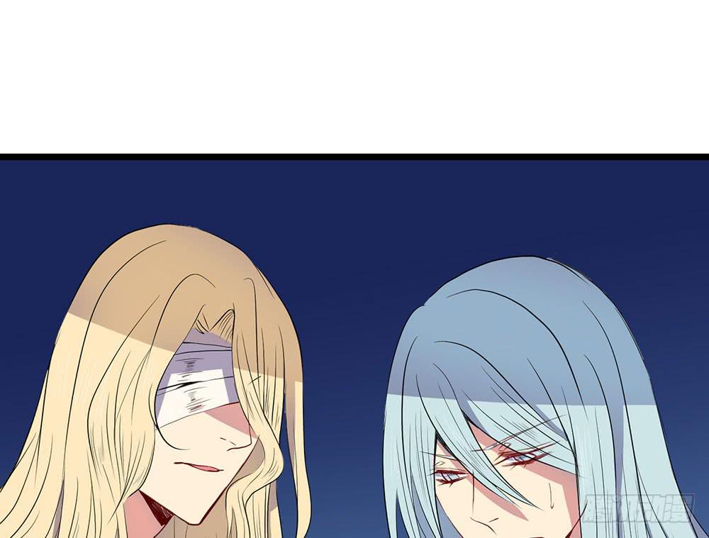 同伴(1/2)-第44话