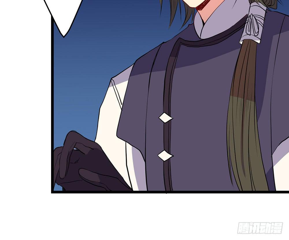 同伴(1/2)-第44话