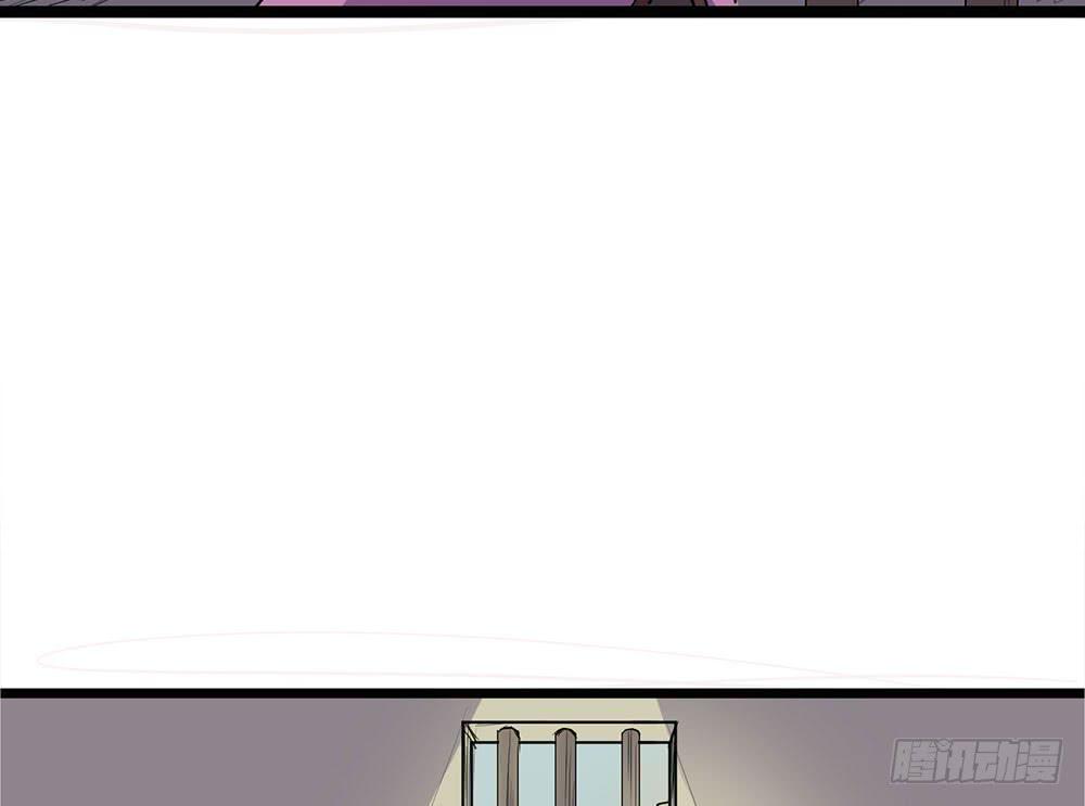 非常适合你(1/2)-第46话