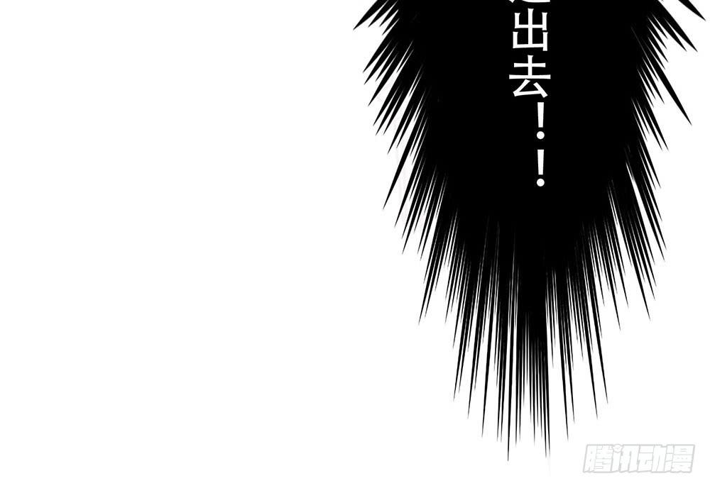 非常适合你(1/2)-第46话