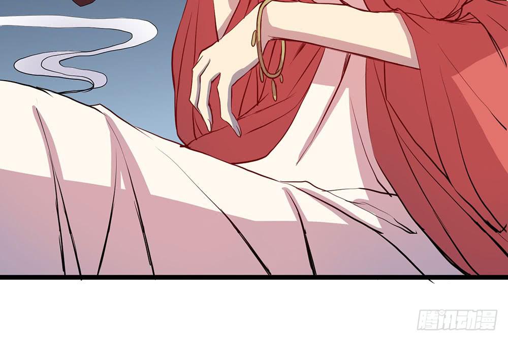 非常适合你(1/2)-第46话