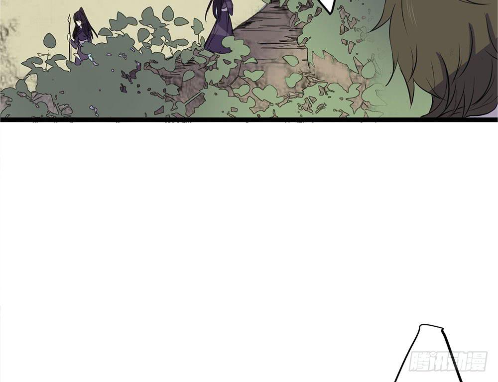 非常适合你(1/2)-第46话