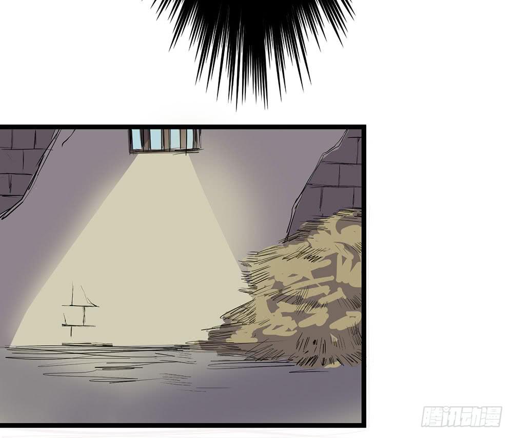 非常适合你(1/2)-第46话