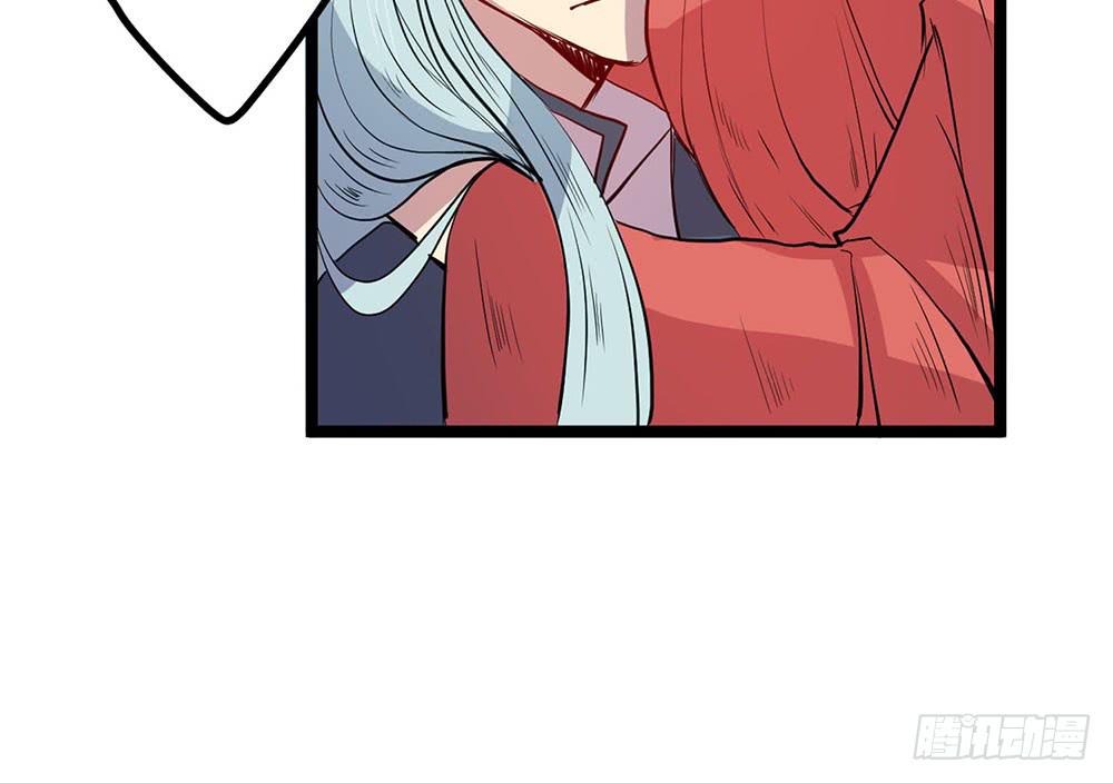 非常适合你(1/2)-第46话