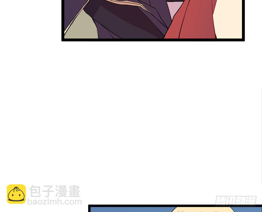 非常适合你(1/2)-第46话