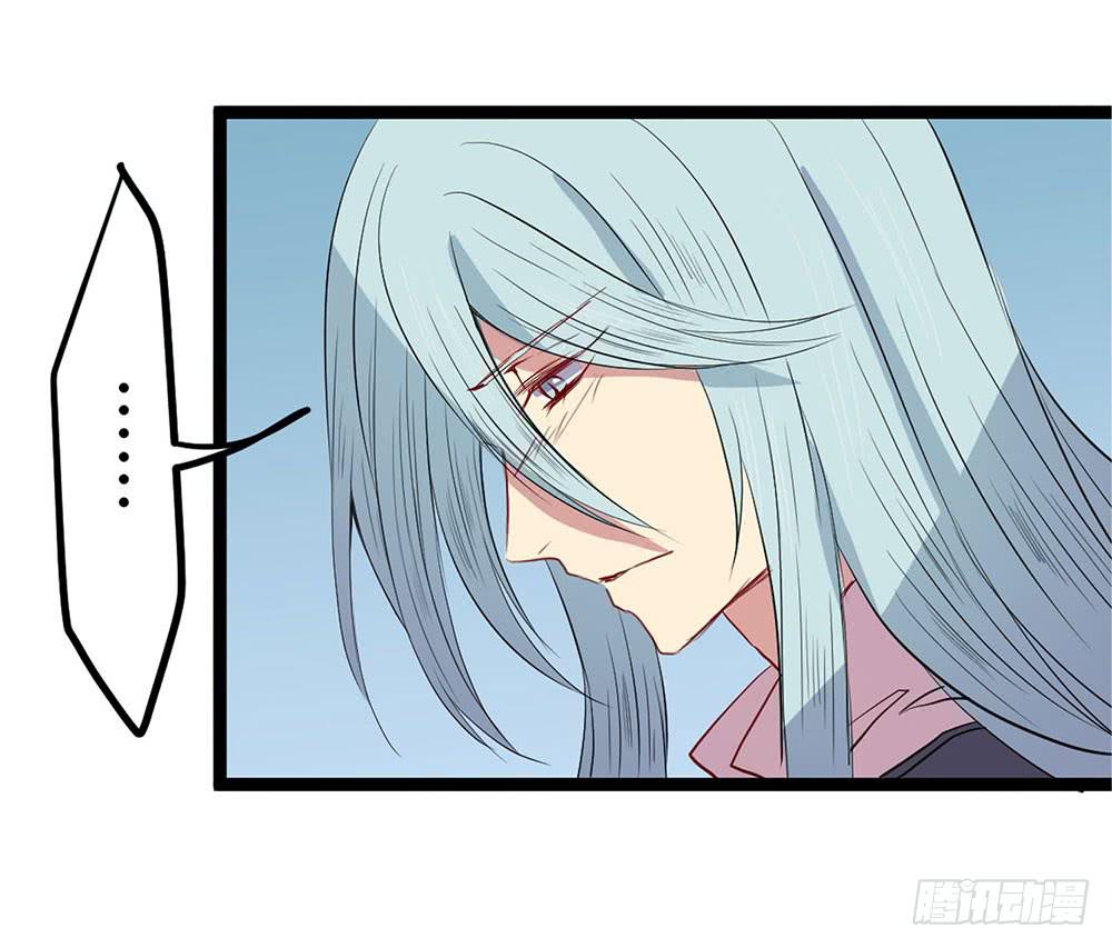 非常适合你(1/2)-第46话