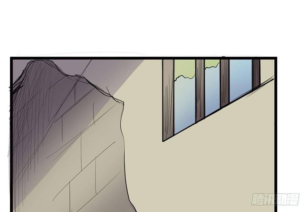 非常适合你(1/2)-第46话