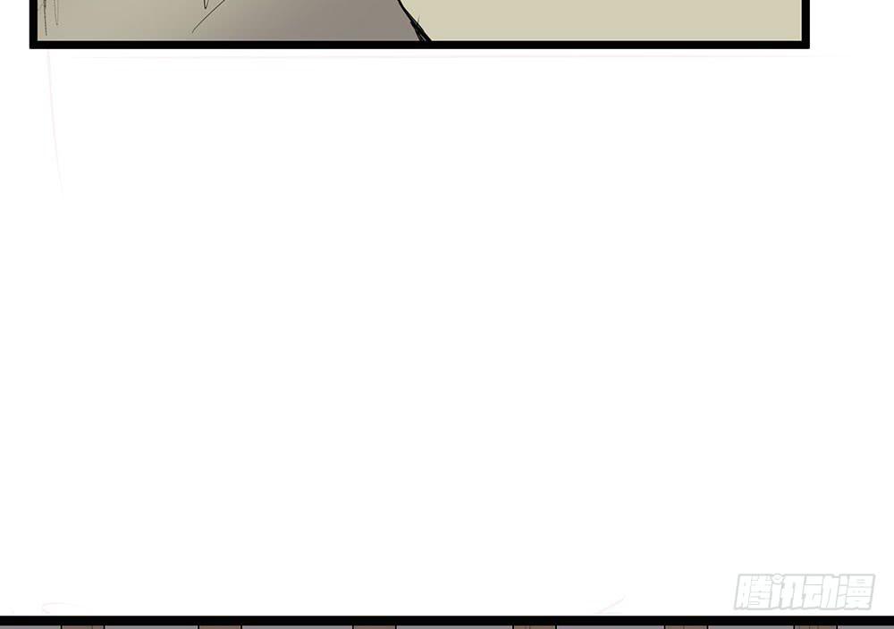 非常适合你(1/2)-第46话