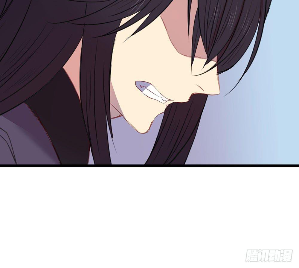 美人计？(1/3)-第48话