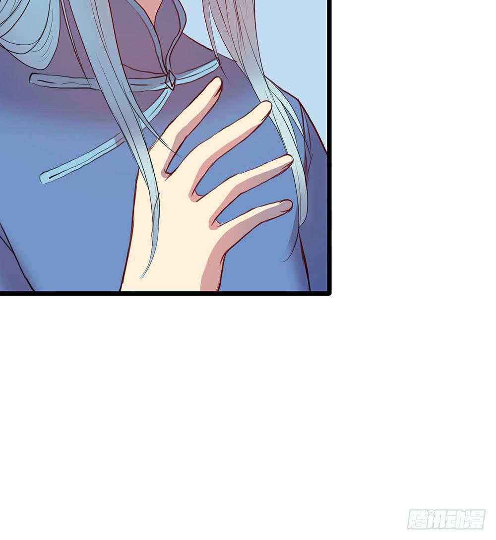 成功潜入(1/2)-第50话