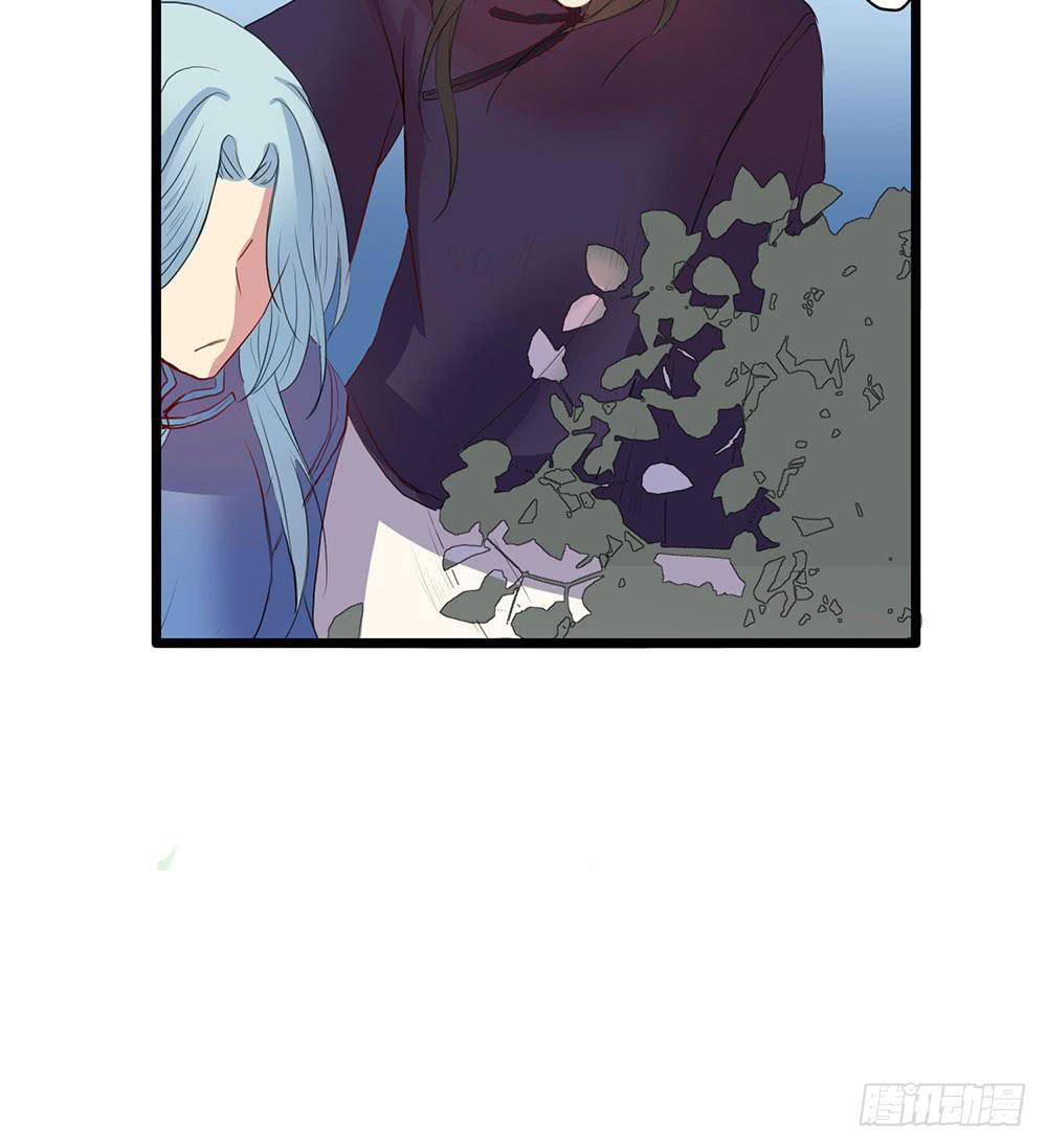 成功潜入(1/2)-第50话