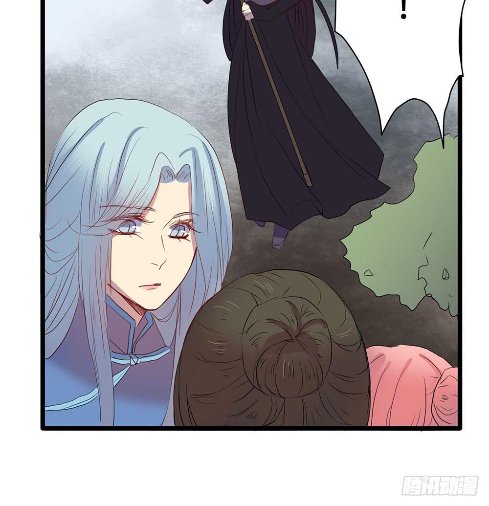 成功潜入(1/2)-第50话