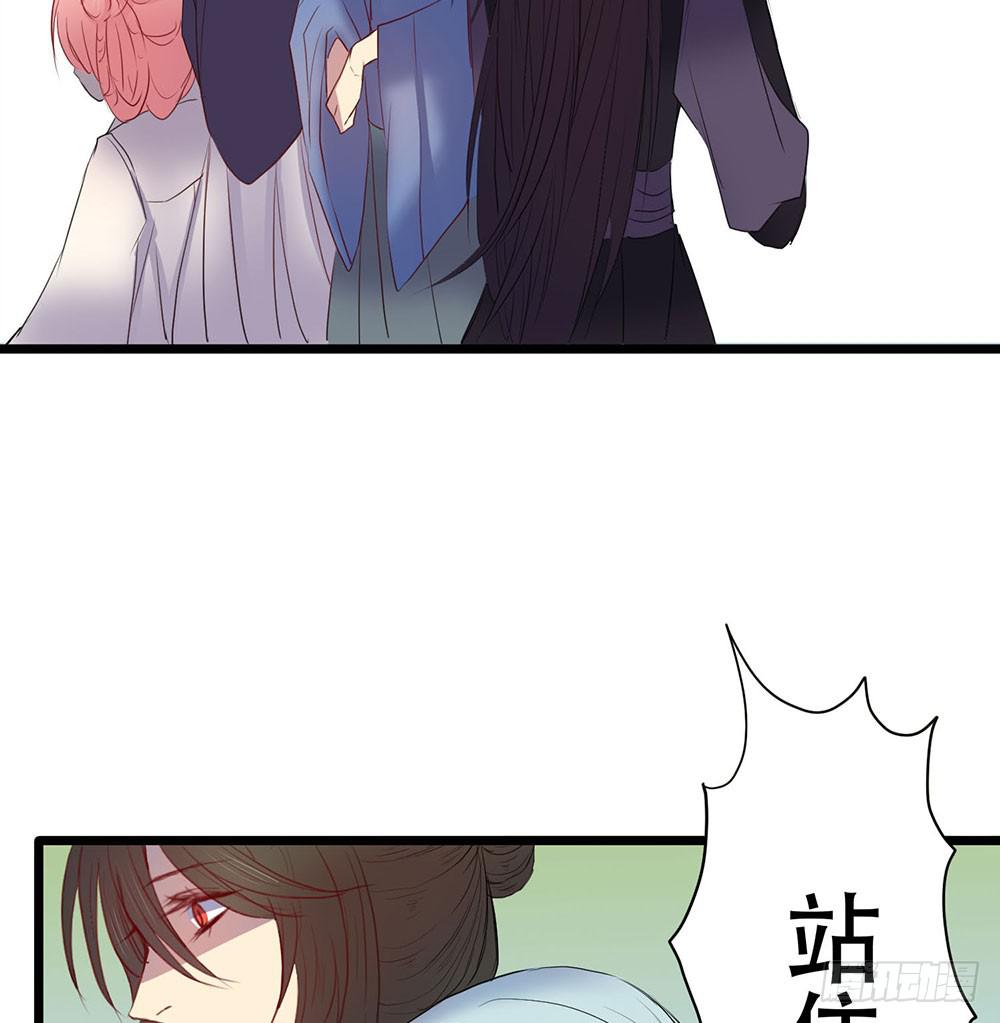 成功潜入(1/2)-第50话