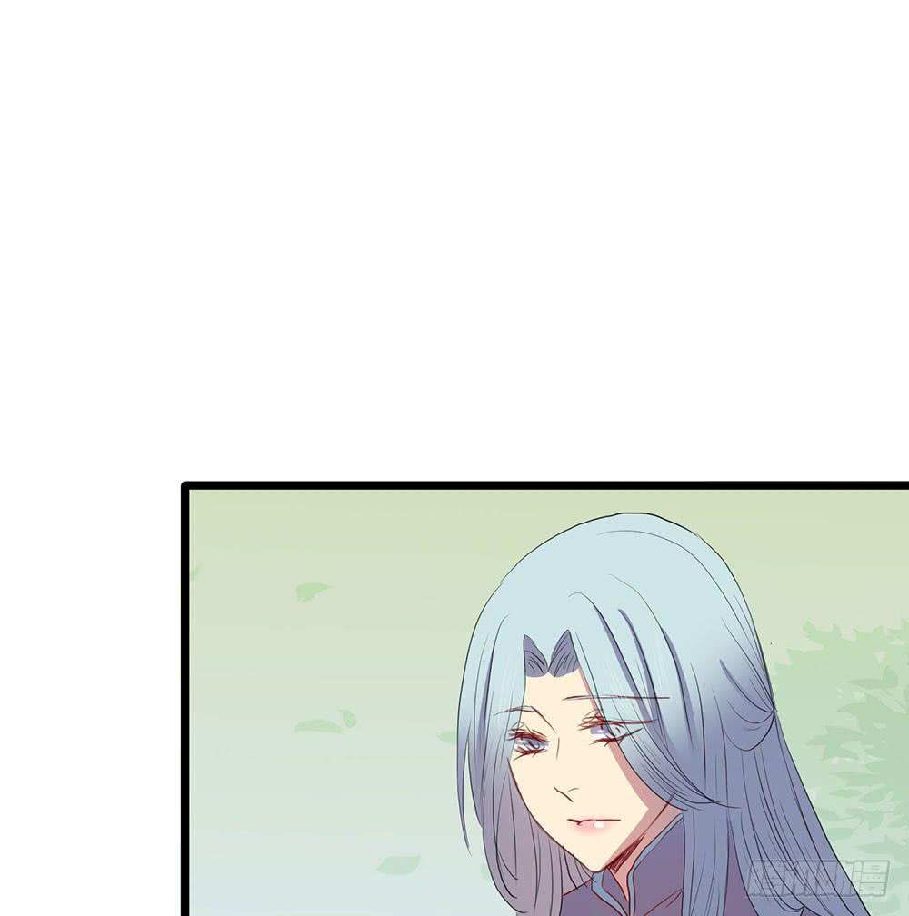 成功潜入(1/2)-第50话