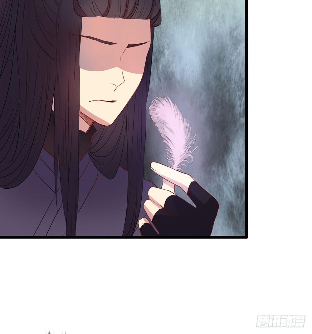 成功潜入(1/2)-第50话