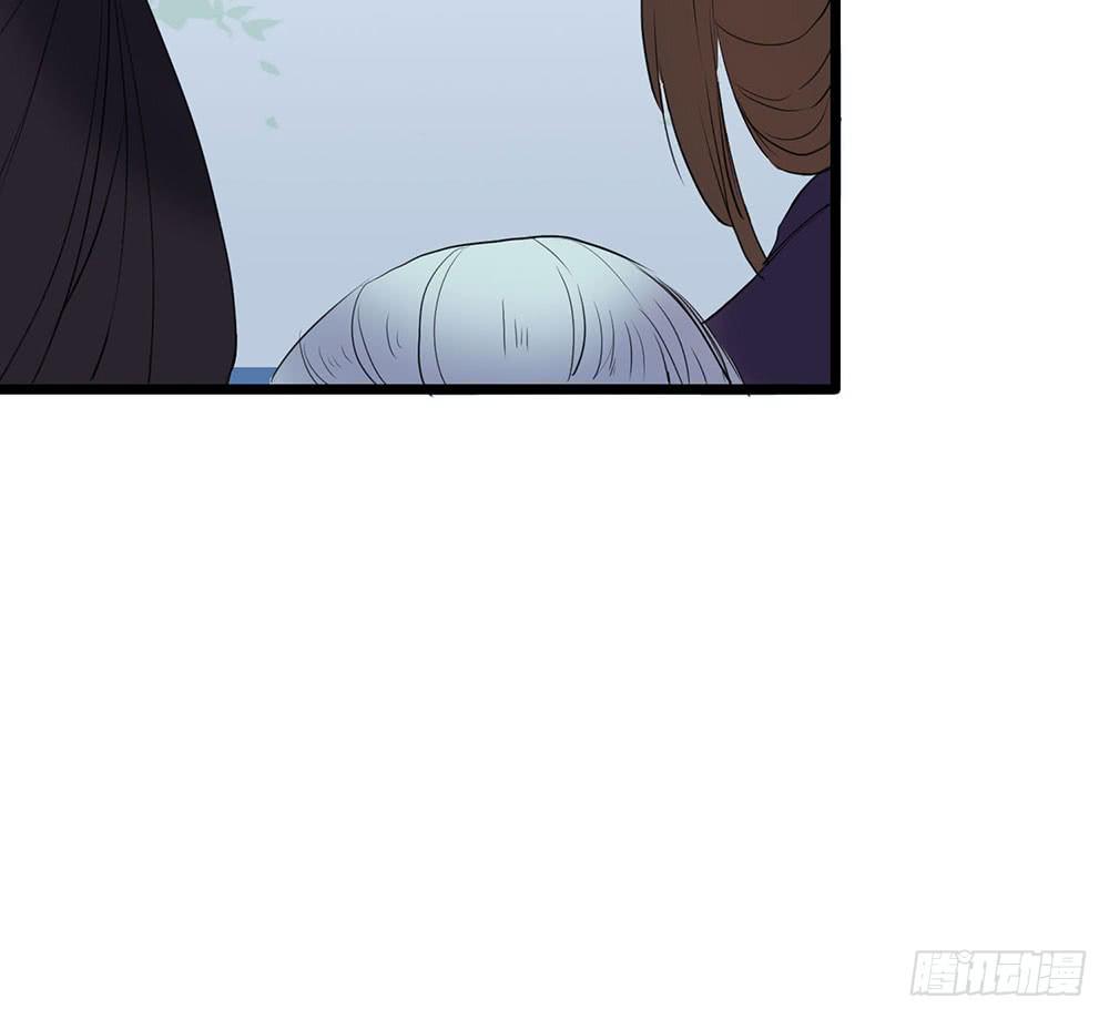 成功潜入(1/2)-第50话