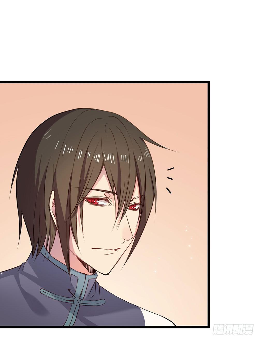 愿能护你(1/2)-第8话