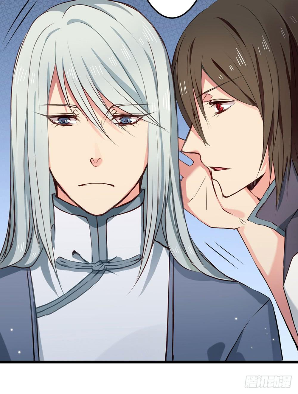 愿能护你(1/2)-第8话