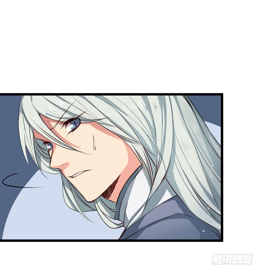 愿能护你(1/2)-第8话